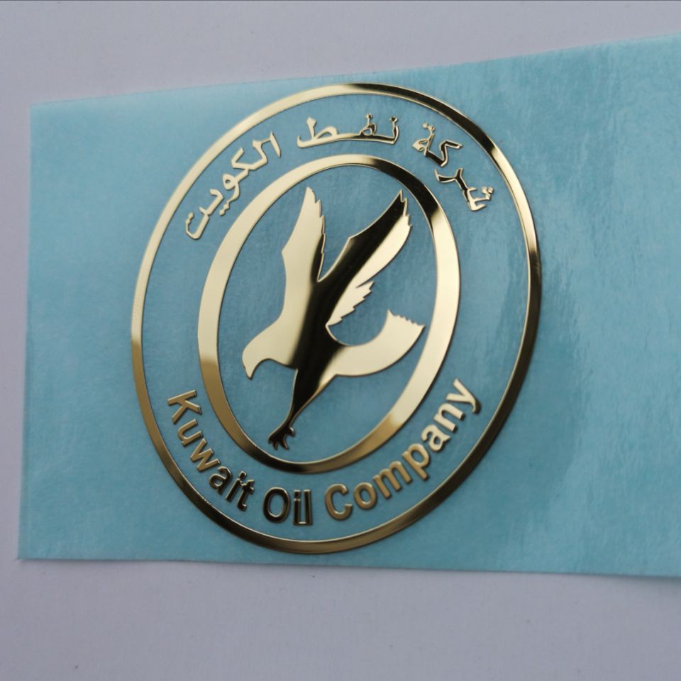 Nickel Labels Stickers